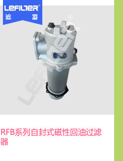 RFBϵ���Է�ʽ���Ի����^�V��