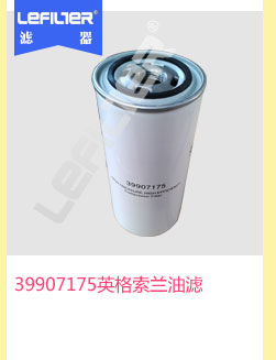 39907175Ӣ�����m�͞V