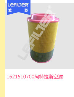 1621510700������˹�՚�Vо