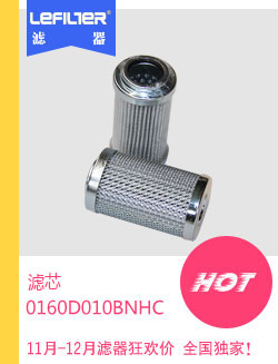 0160D010BN/HC�R�¿˞Vо