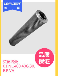 01.NL.400.40G.30.E.P.VA�M�����Ӣ���Z���Vо