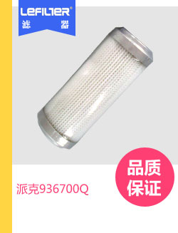 �ɿ�936700Q�Vо