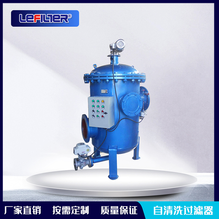 自清洗過濾器是如何調試的！