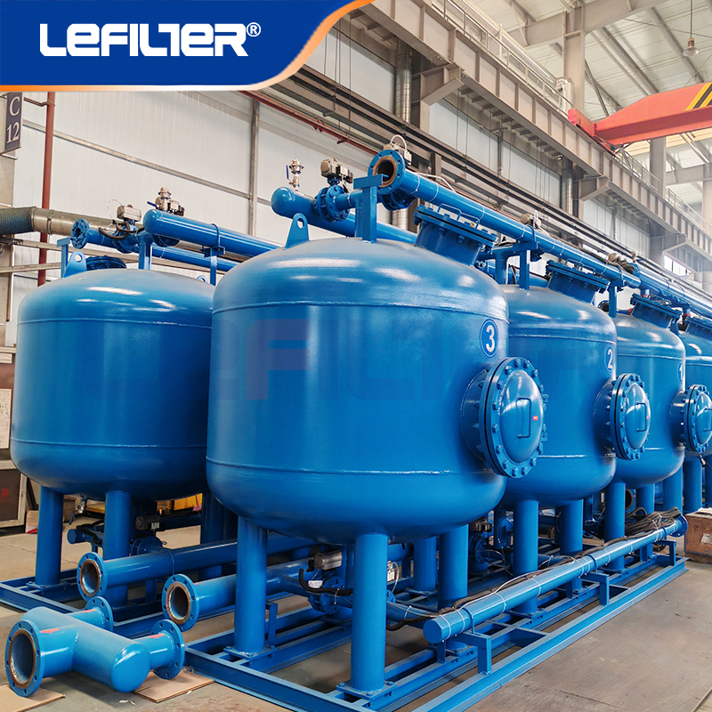 化工業(yè)水過濾處理淺層砂過濾器