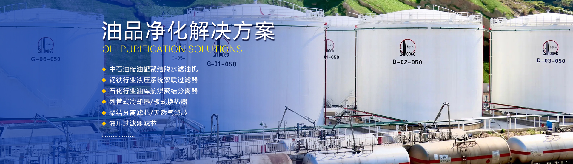 ��Ʒ������Q����