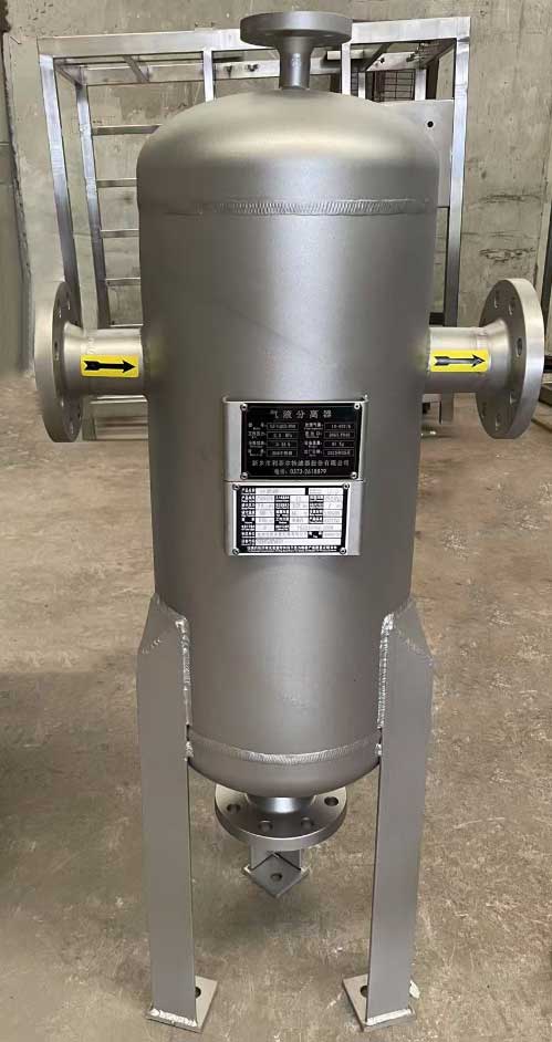 蒸汽系統(tǒng)用汽水分離器設(shè)備