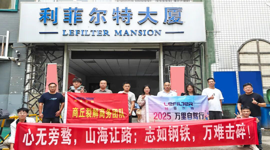 ��ʮ���á����С���I�Ļ��������Ơ��؃���ϻ��˃��ɹź󻨈@���{��