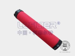 優質供應商現貨供應PE07/25精密濾芯