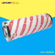 供應價優質好利菲爾特濾芯H820026020BN3V