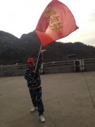 利菲爾特集團冬訓營