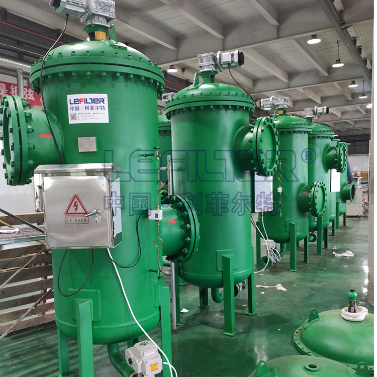空壓機冷卻循環(huán)水自清洗過濾器